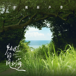 杨幂A片一二三区视频
