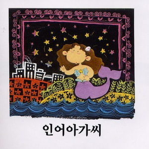 杨幂A片一二三区视频
