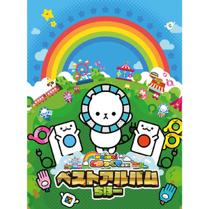 杨幂A片一二三区视频
