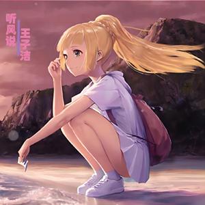 杨幂A片一二三区视频
