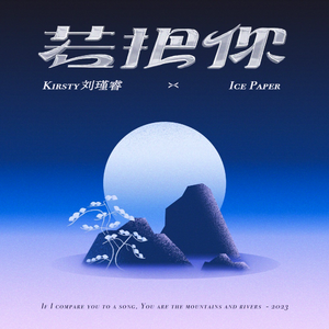 杨幂A片一二三区视频
