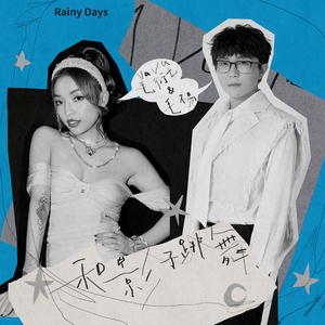 杨幂A片一二三区视频
