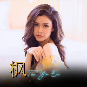 杨幂A片一二三区视频
