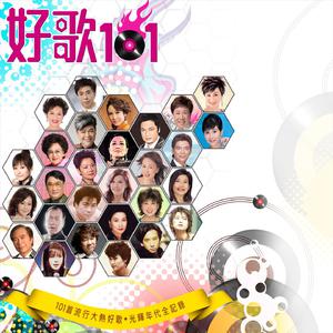 杨幂A片一二三区视频
