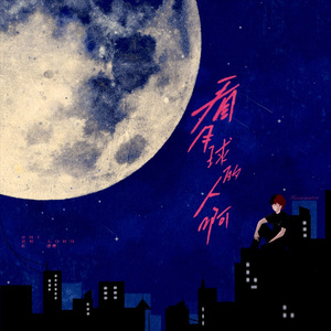 杨幂A片一二三区视频
