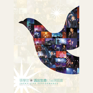 杨幂A片一二三区视频
