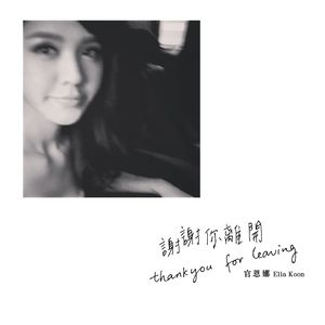 杨幂A片一二三区视频
