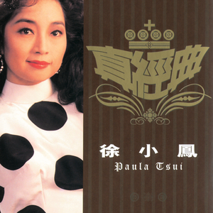 杨幂A片一二三区视频
