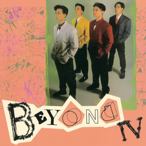 杨幂A片一二三区视频
