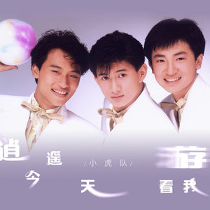 杨幂A片一二三区视频
