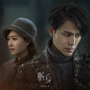 杨幂A片一二三区视频
