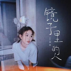 杨幂A片一二三区视频
