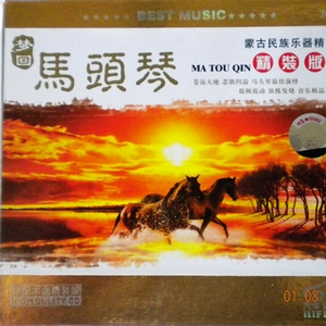 杨幂A片一二三区视频
