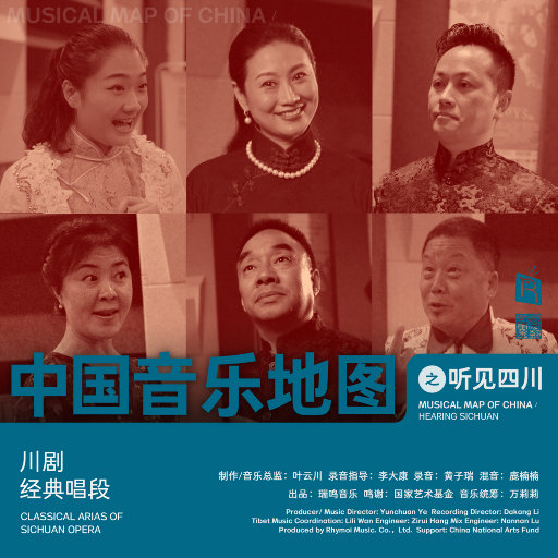 杨幂A片一二三区视频
